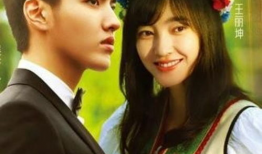 爆料吃瓜古装剧在线观看,揭秘古装剧幕后爆料，在线观看吃瓜不停