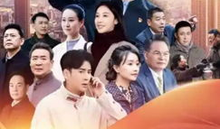 电视剧节目,一代人的青春记忆