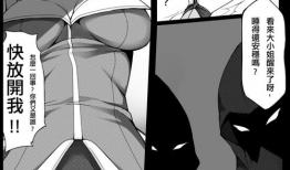 动漫同人h,动漫同人H的奇幻旅程